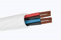 Кабель КСВВГ 4х2х0,75