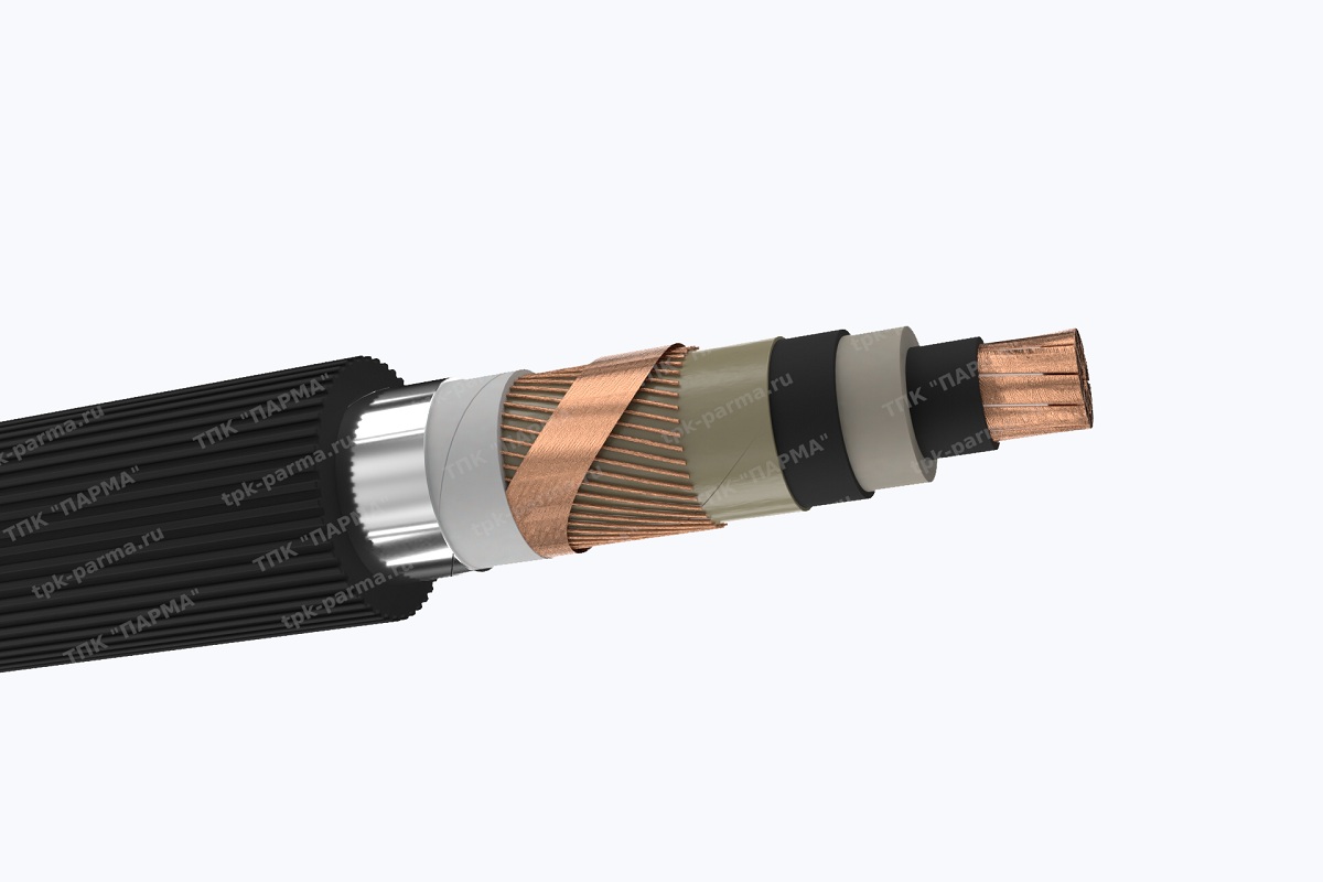 Кабель ПвПу2г 1х2500/95 - 110кВ